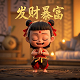 mvp是什么意思网络用语